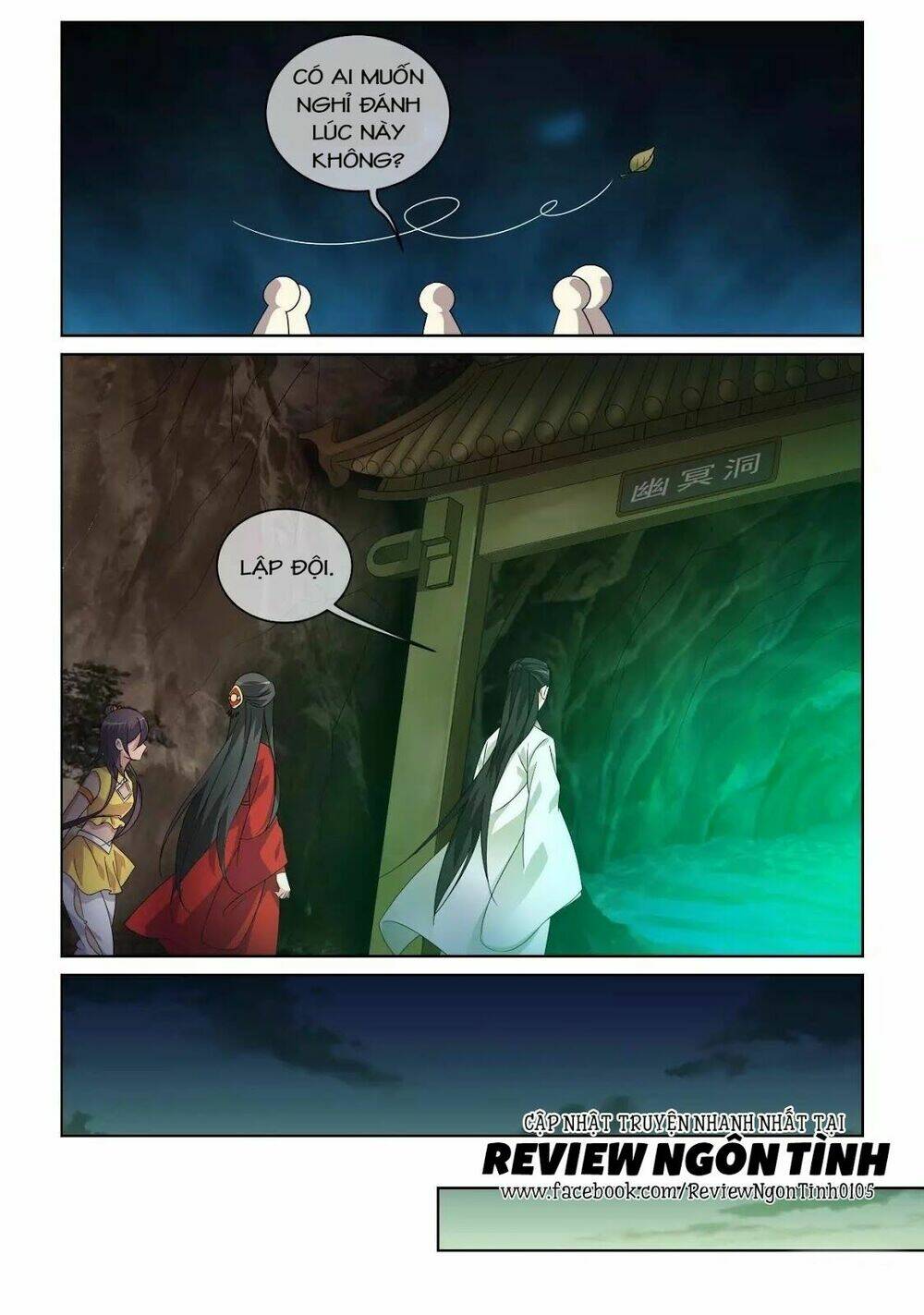 Yêu Em Từ Cái Nhìn Đầu Tiên: Chapter 43