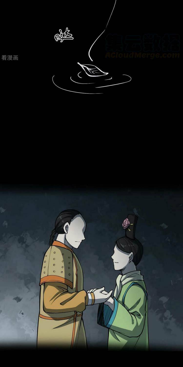 Người Thương Thuyết Cõi Âm: Chapter 14