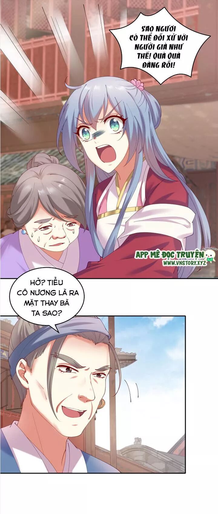 Đô đốc đại nhân sủng thê kí: Chapter 75: Nữ nhân của ta do ta che chở