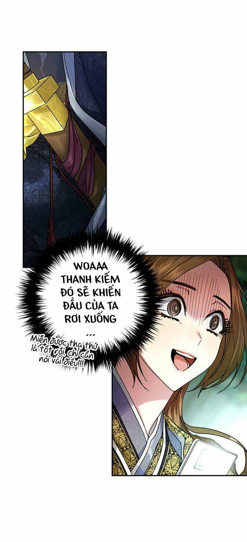 Cực Phẩm Mỹ Nam, Thật Lãng Phí: Chapter 7