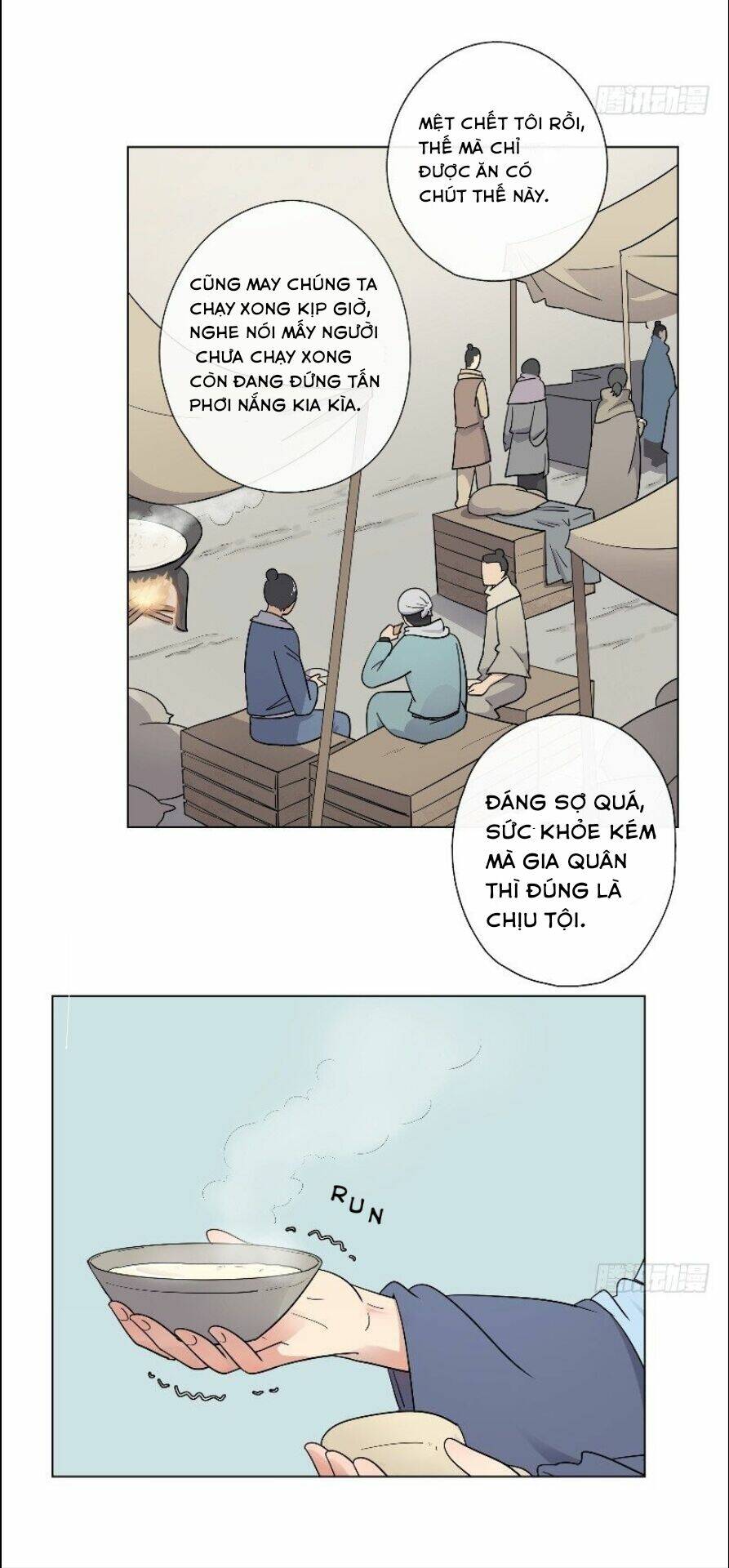 Tướng Quân Cấp Cấp Như Luật Lệnh: Chapter 22