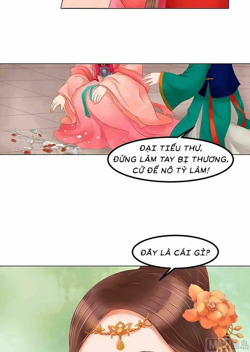 Cẩm Tú Vị Ương: Chapter 56