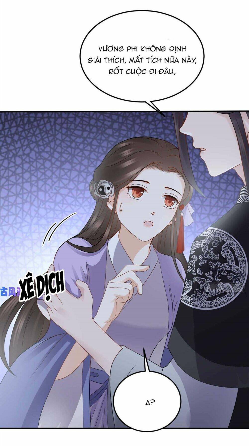 Vương Phi Thông Linh: Chapter 13