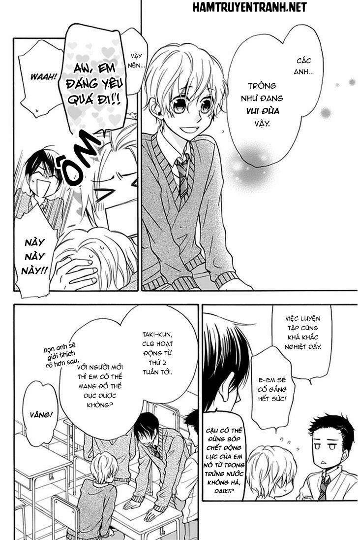 Dansui: Chapter 2