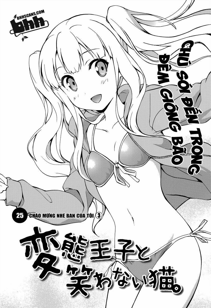 Hentai Ouji To Warawanai Neko: Chapter 25