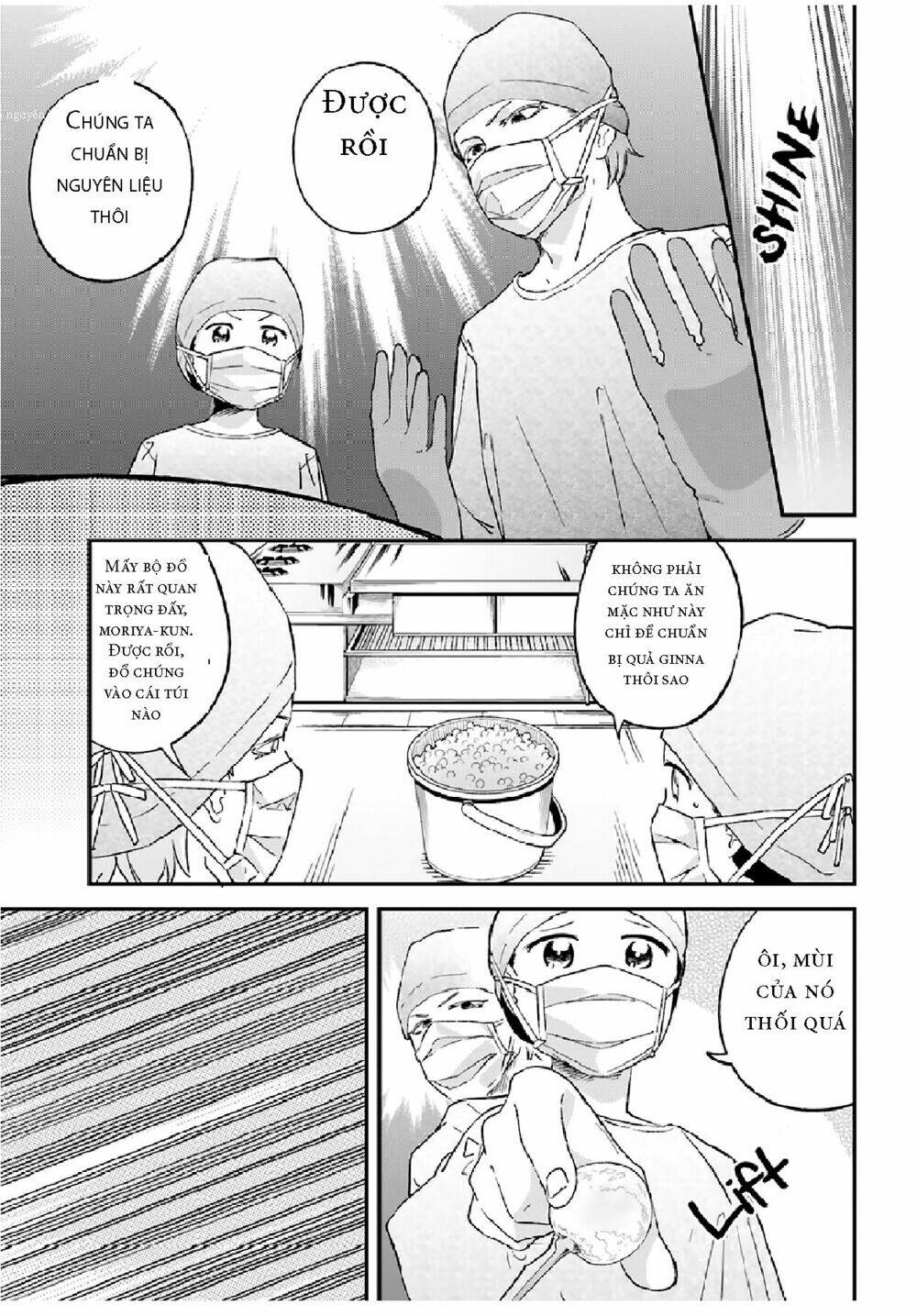 Senpai, Sore Hitokuchi Kudasai!: Chapter 18