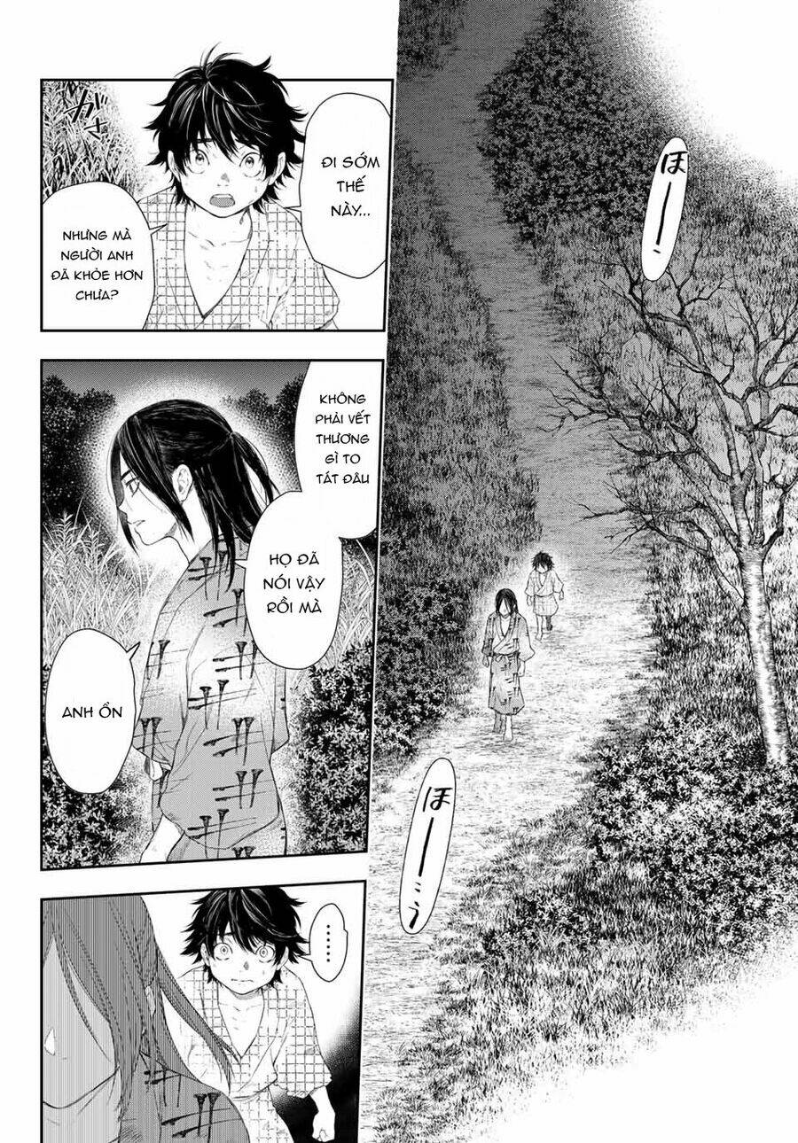 Kangibanka: Chapter 1