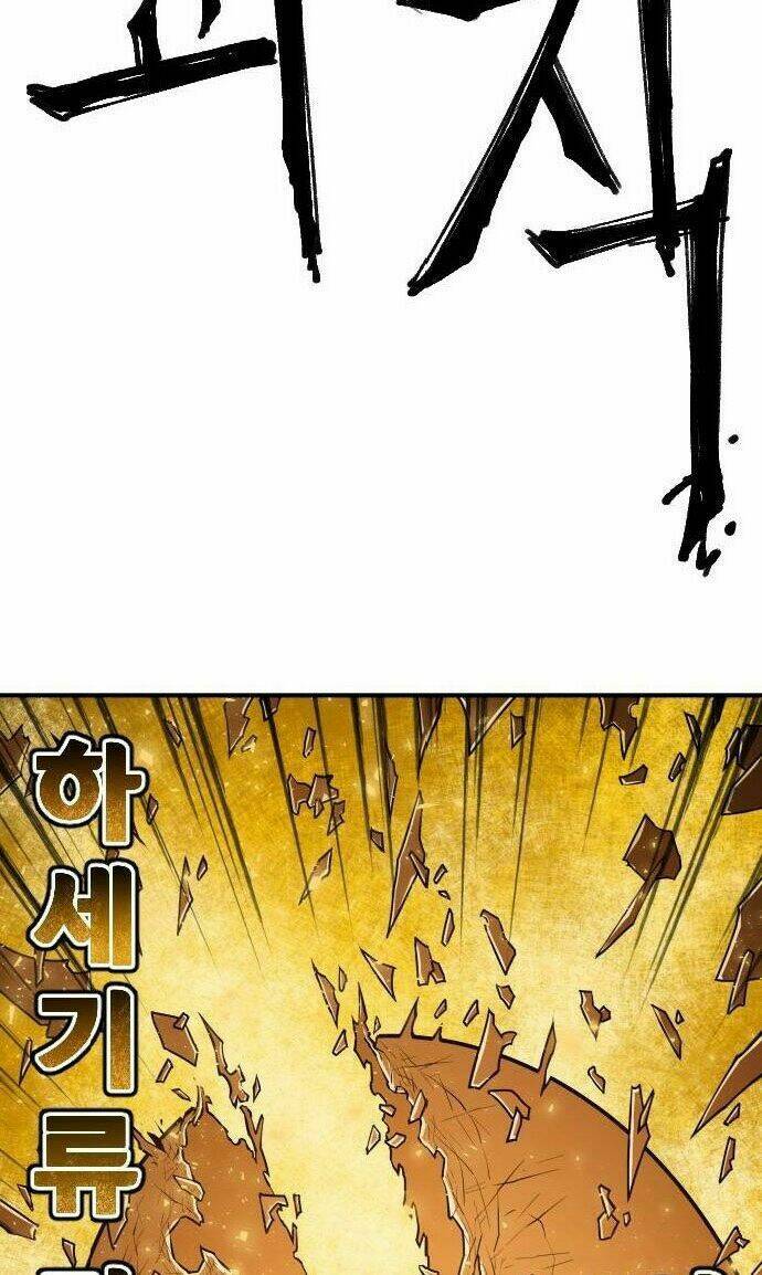 Chinh Phạt Học Đường: Chapter 17