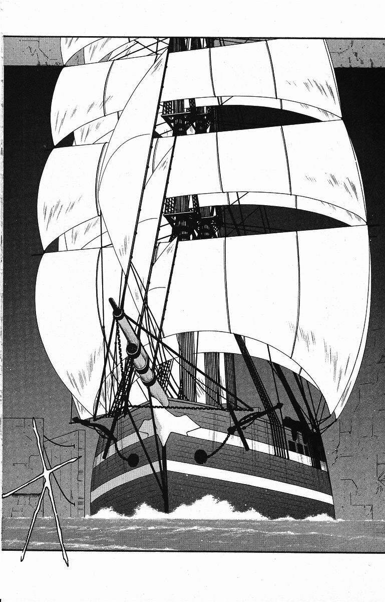 Kaiouki - Hải Hoàng Ký: Chapter 75