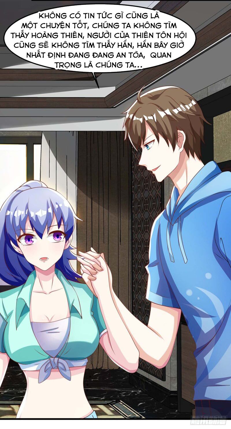 Thần Cấp Thấu Thị: Chapter 97
