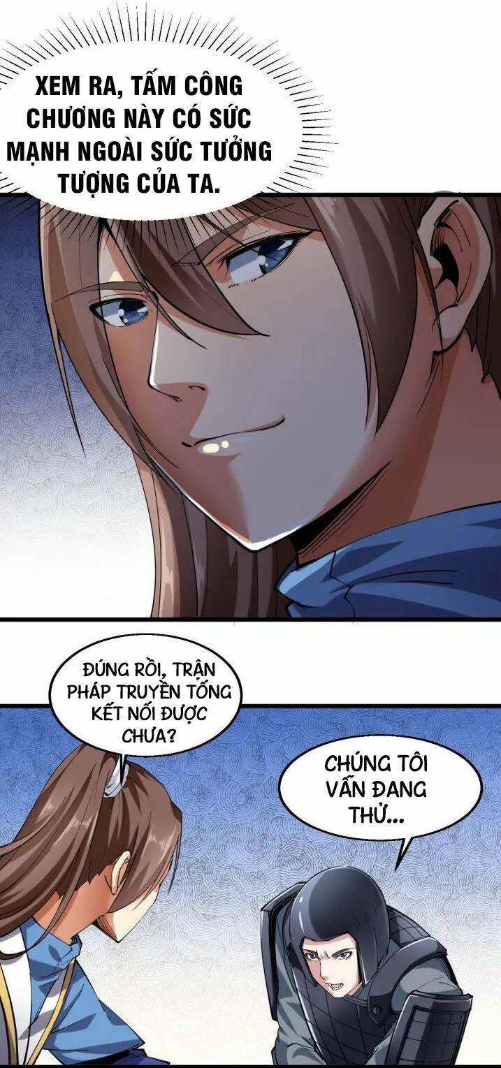 Ngự Thiên Thần Đế: Chapter 57