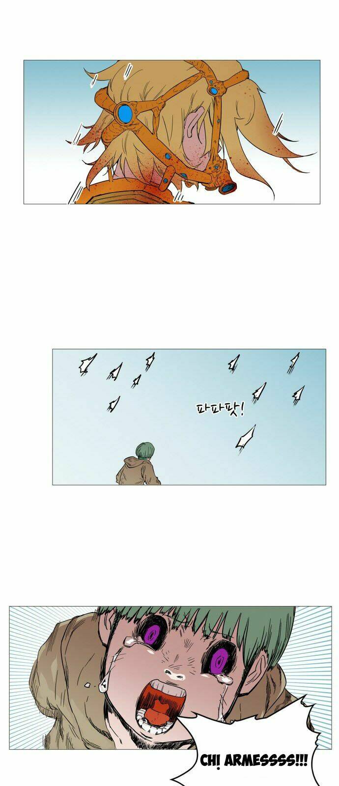 Hard Core Leveling Warrior: Chapter 56