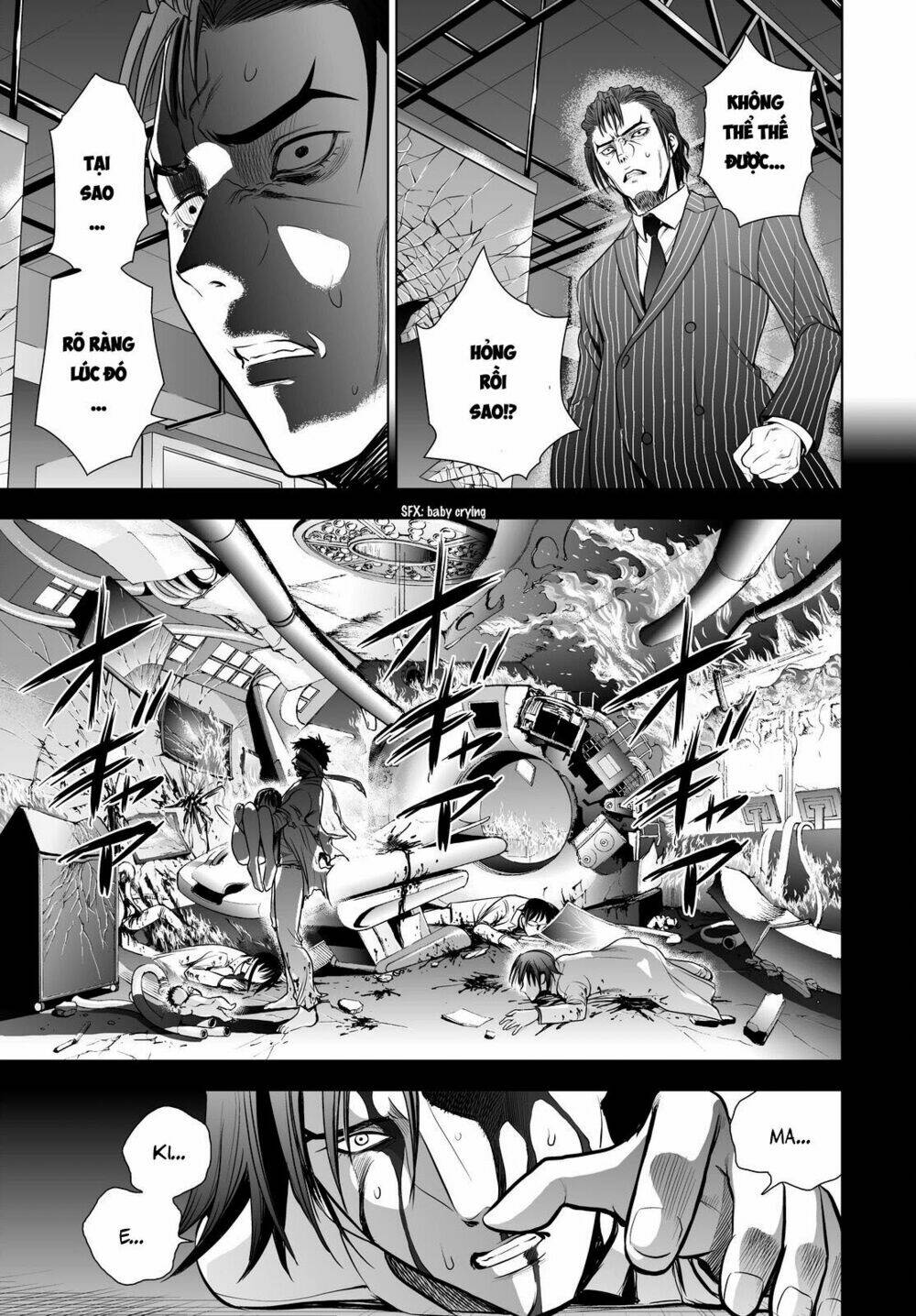Deathtopia: Chapter 57