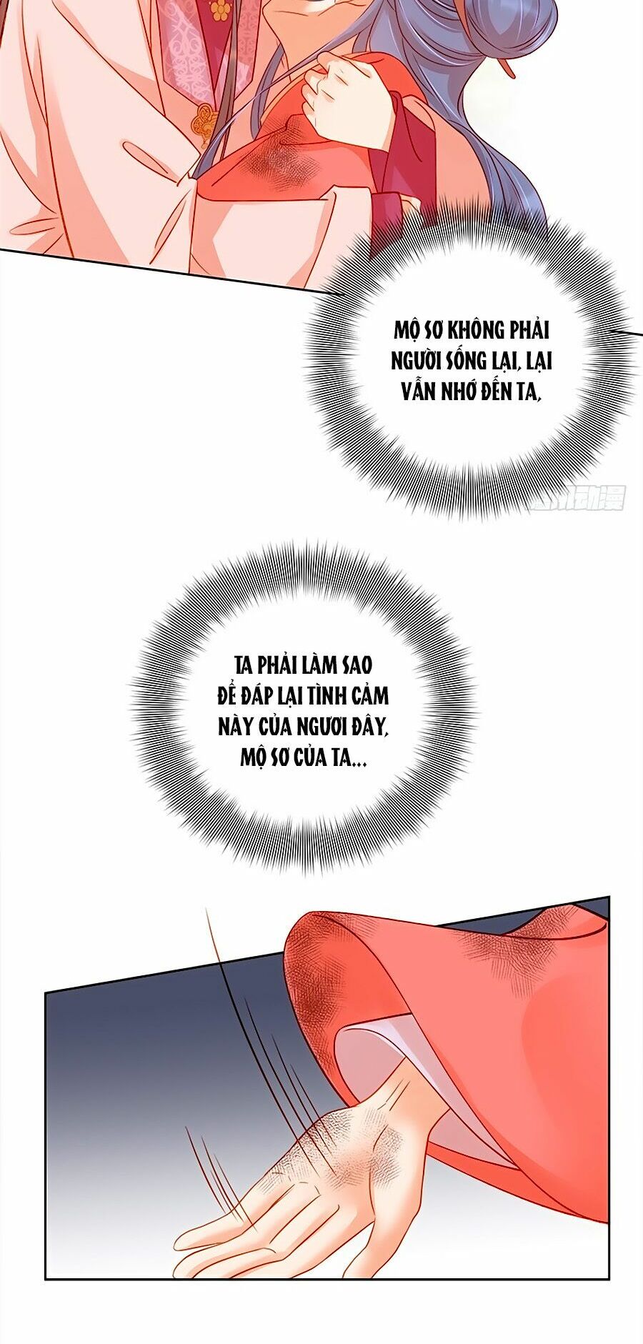 Xuân Khuê Bí Lục: Xưởng Công Thái Liêu Nhân: Chapter 79