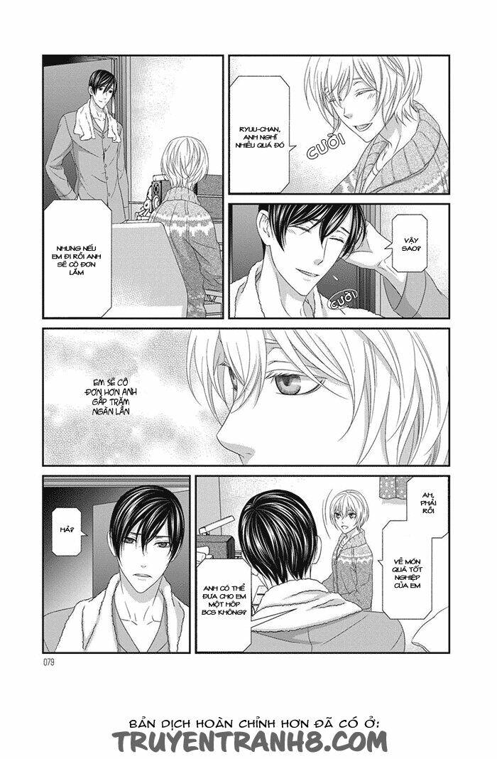 Koi Nanka Shitakunai: Chapter 2