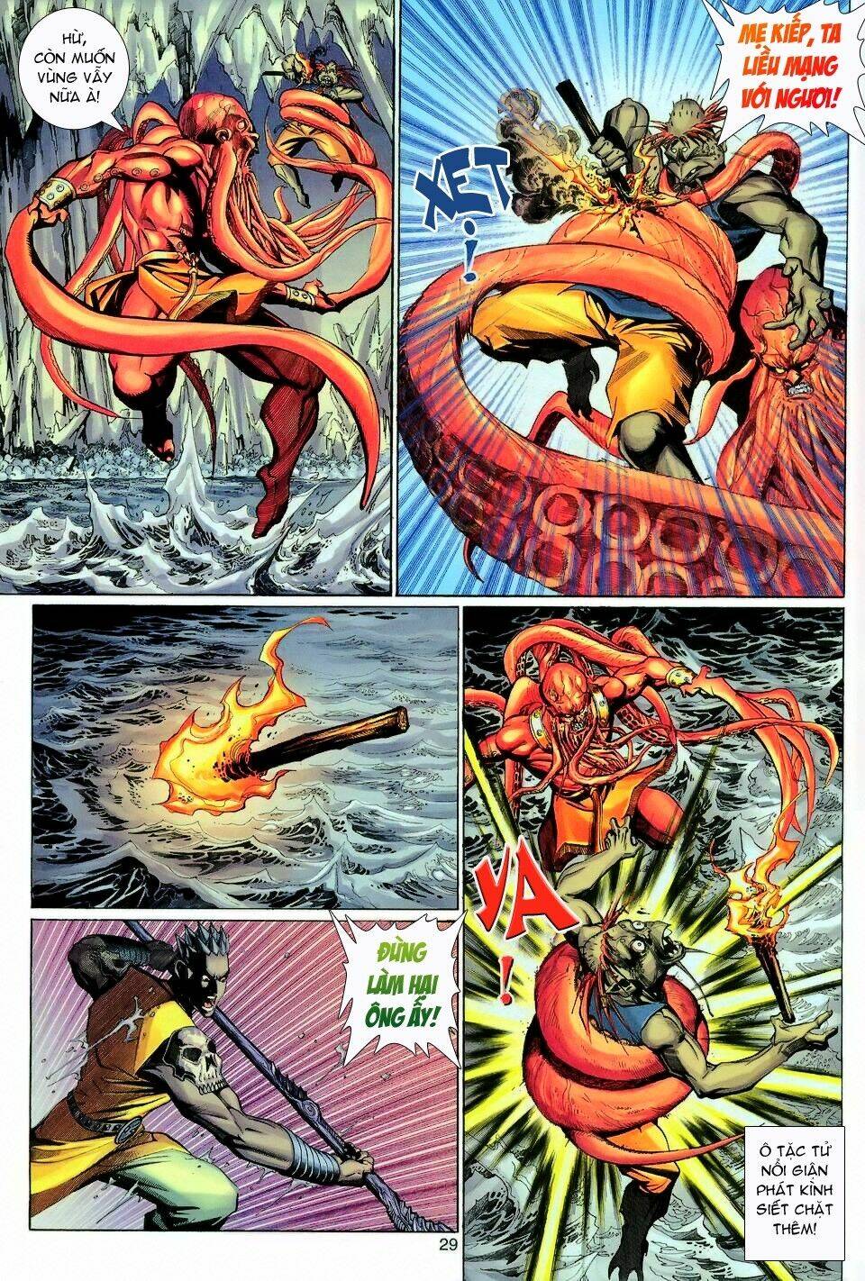 Đại Thánh Vương: Chapter 109