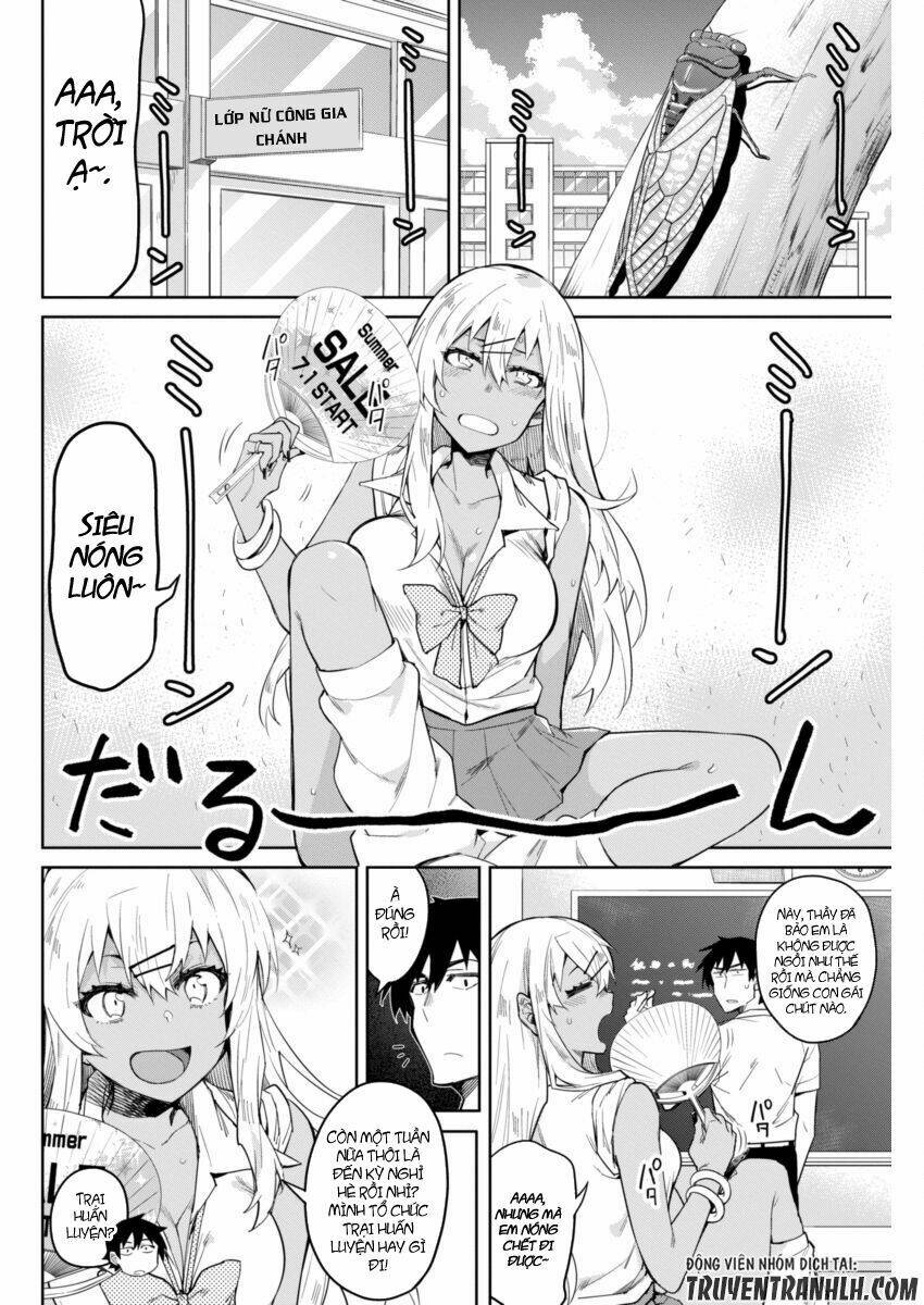 Gal Gohan: Chapter 7