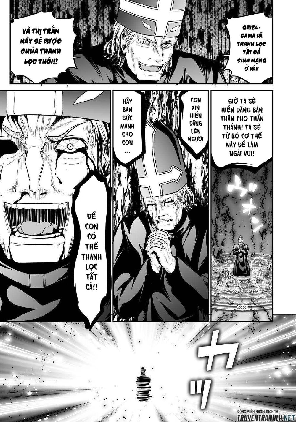 Jyaryu Tensei - Tà Long Tái Sinh: Chapter 27