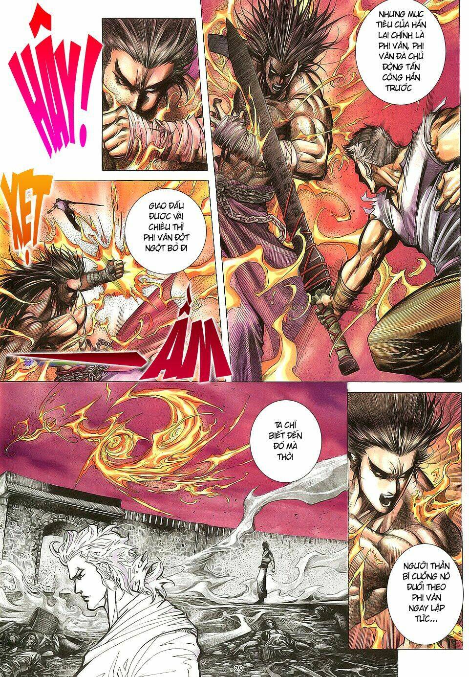 Chiến Thần Ký: Chapter 7