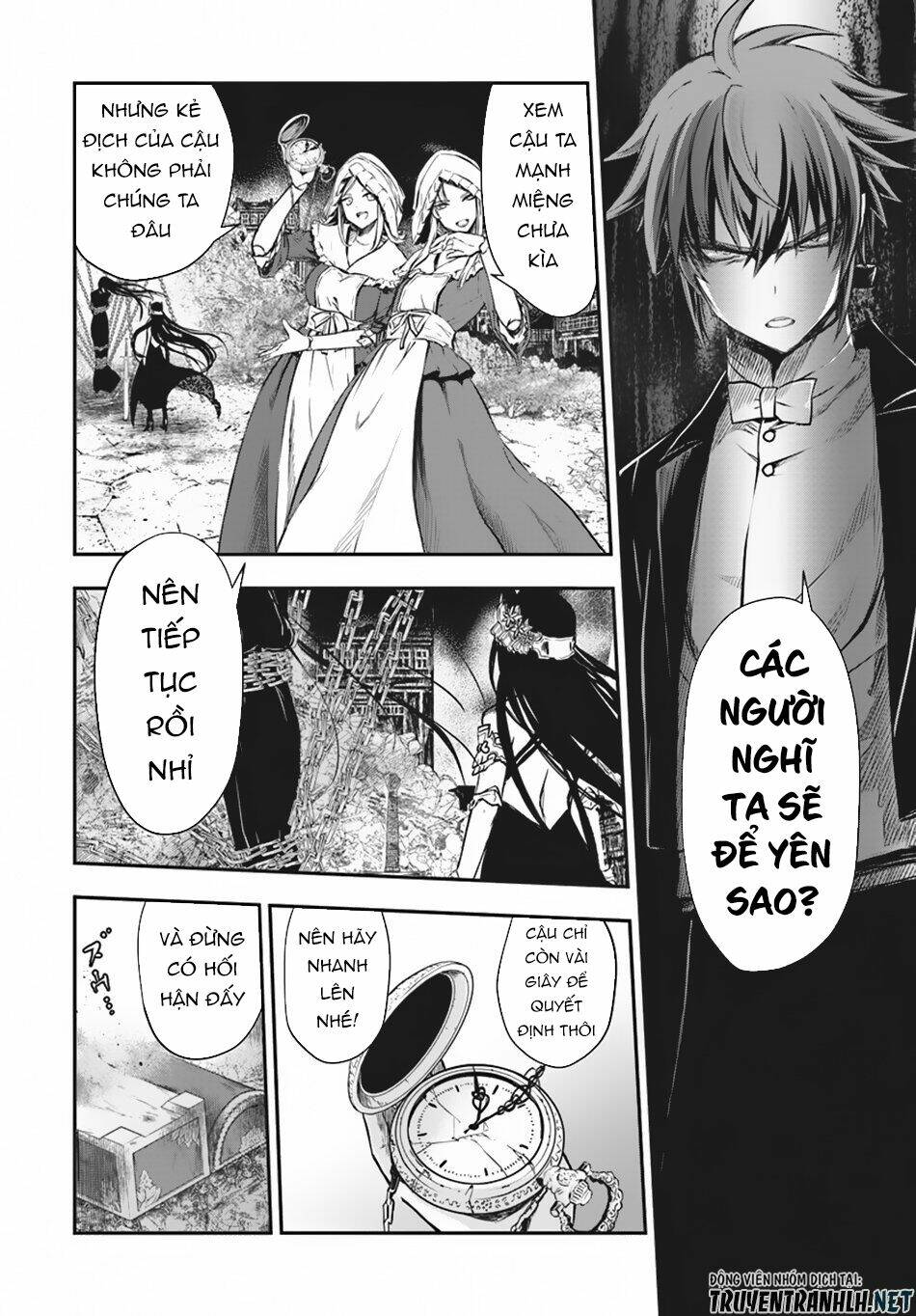 Isekai Goumon Hime: Chapter 11