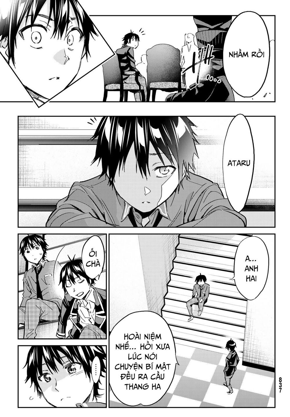 Real Account Ii: Chapter 175