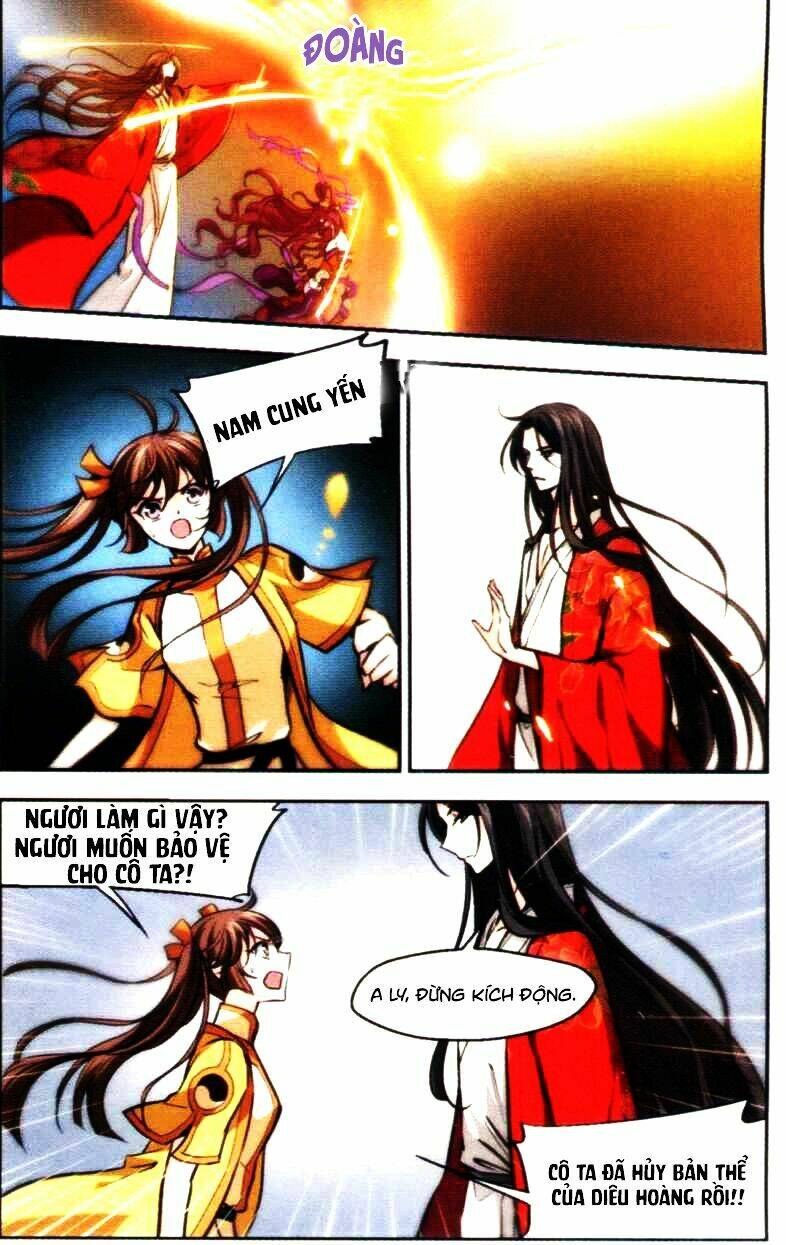 Khuynh Ngã Nhất Sinh Nhất Thế Luyến: Chapter 17