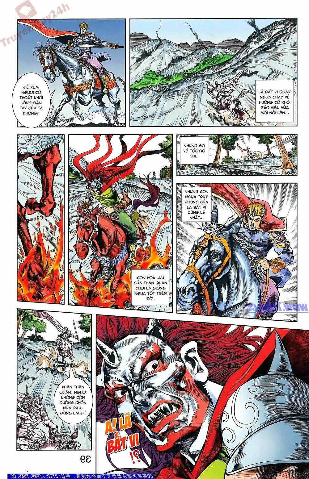 Thiên Tử Truyền Kỳ 2 - Tần Vương Doanh Chính: Chapter 48