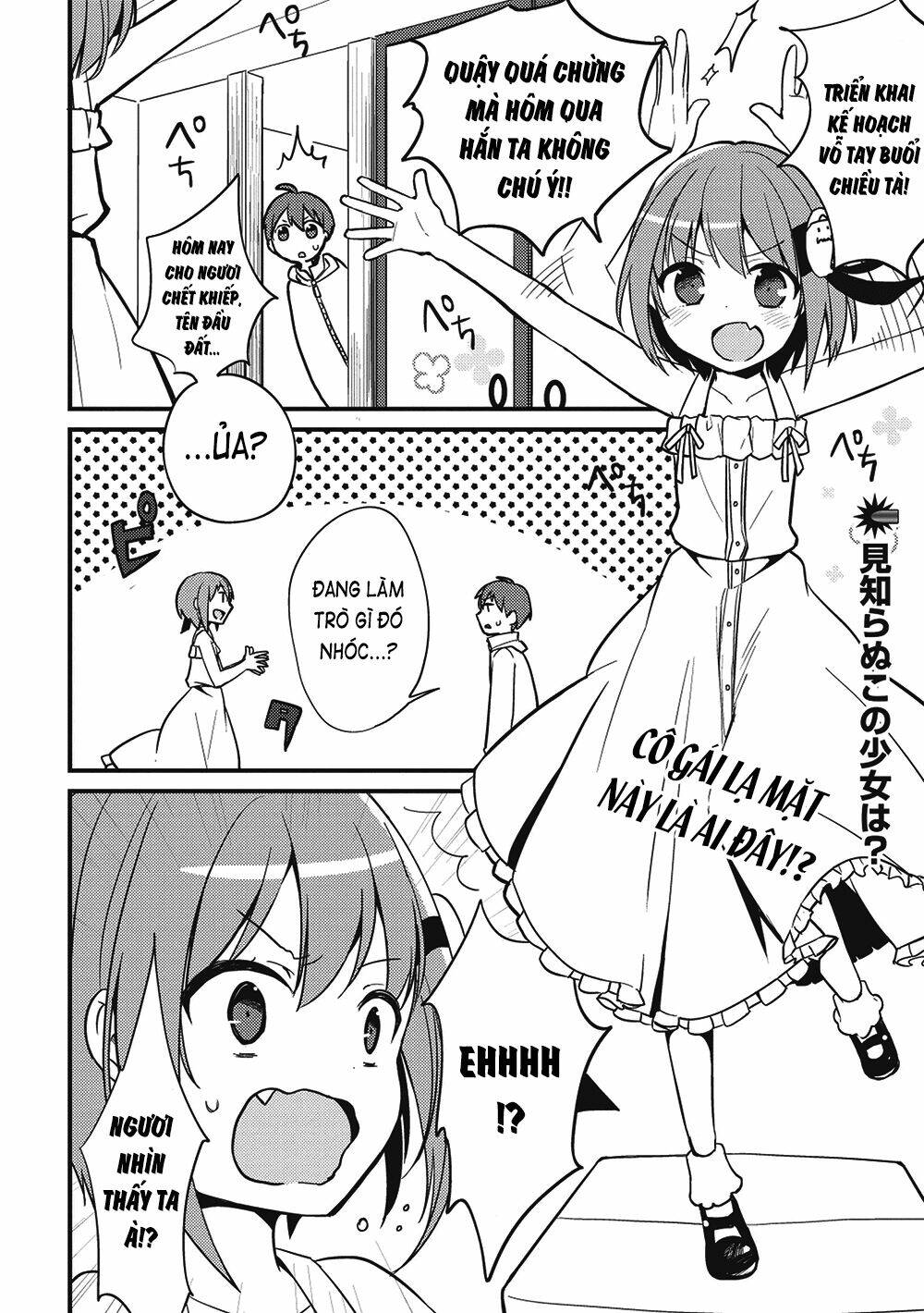 Rokujouma No Shinryakusha: Chapter 2