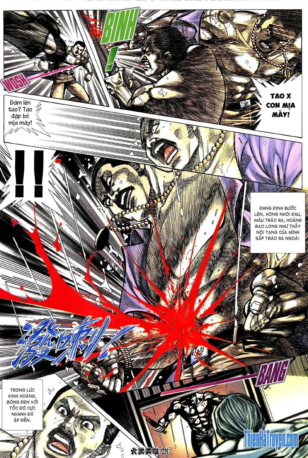 Hỏa Võ Anh Hùng: Chapter 206