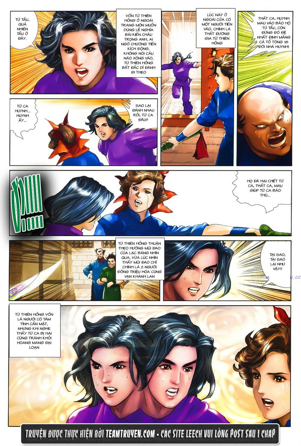 Thư Kiếm Ân Cừu Lục: Chapter 6