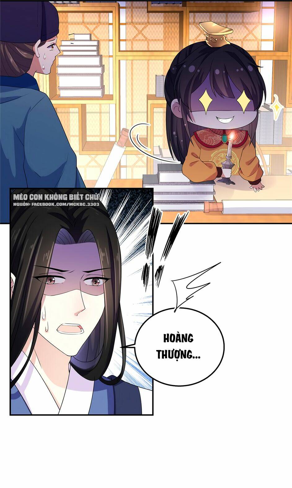 Báo Cáo! Đế Quân Ngài Có Độc!: Chapter 16
