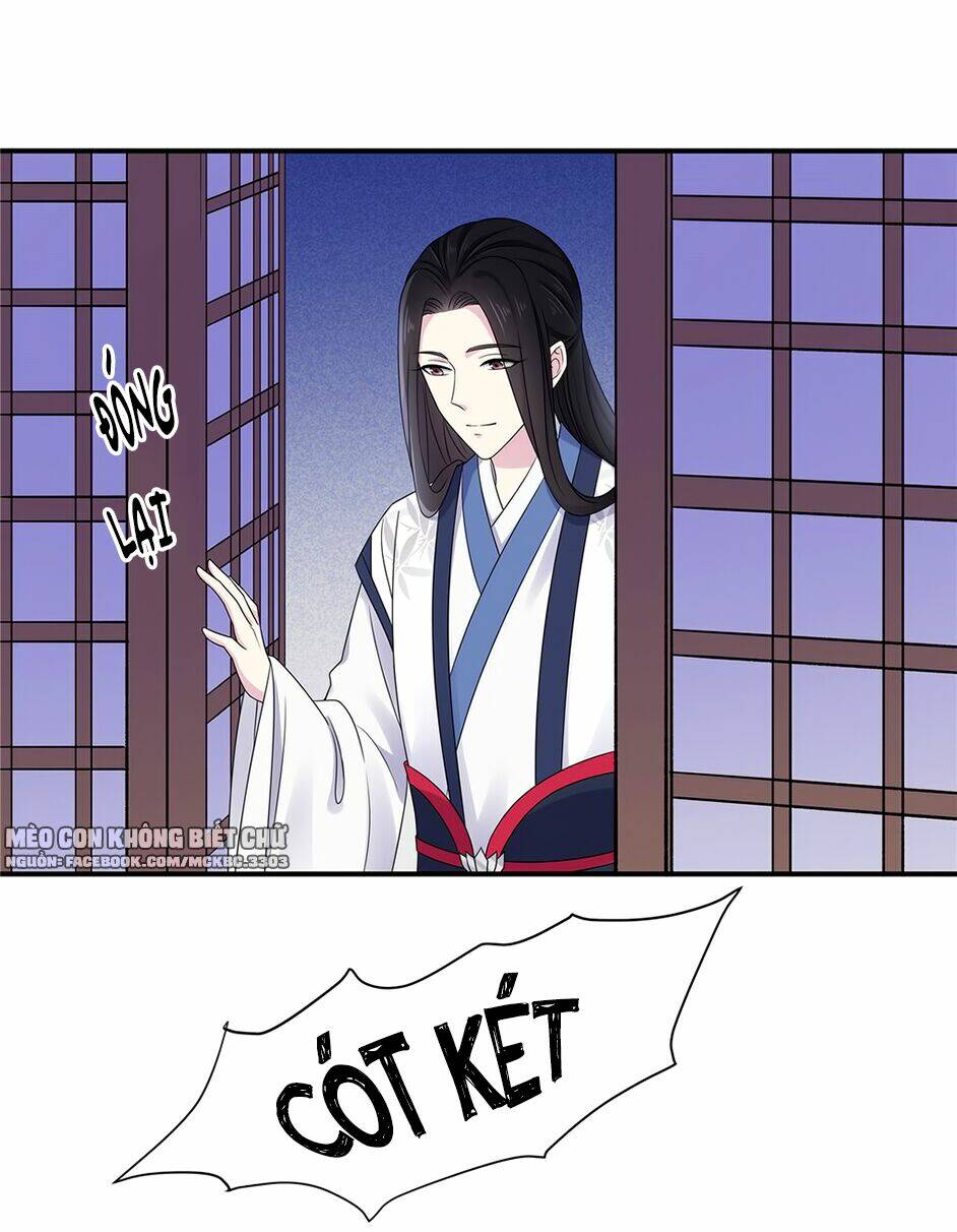 Báo Cáo! Đế Quân Ngài Có Độc!: Chapter 43