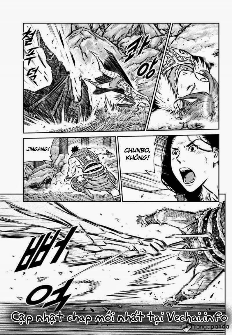 Mercenary Maruhan: Chapter 59