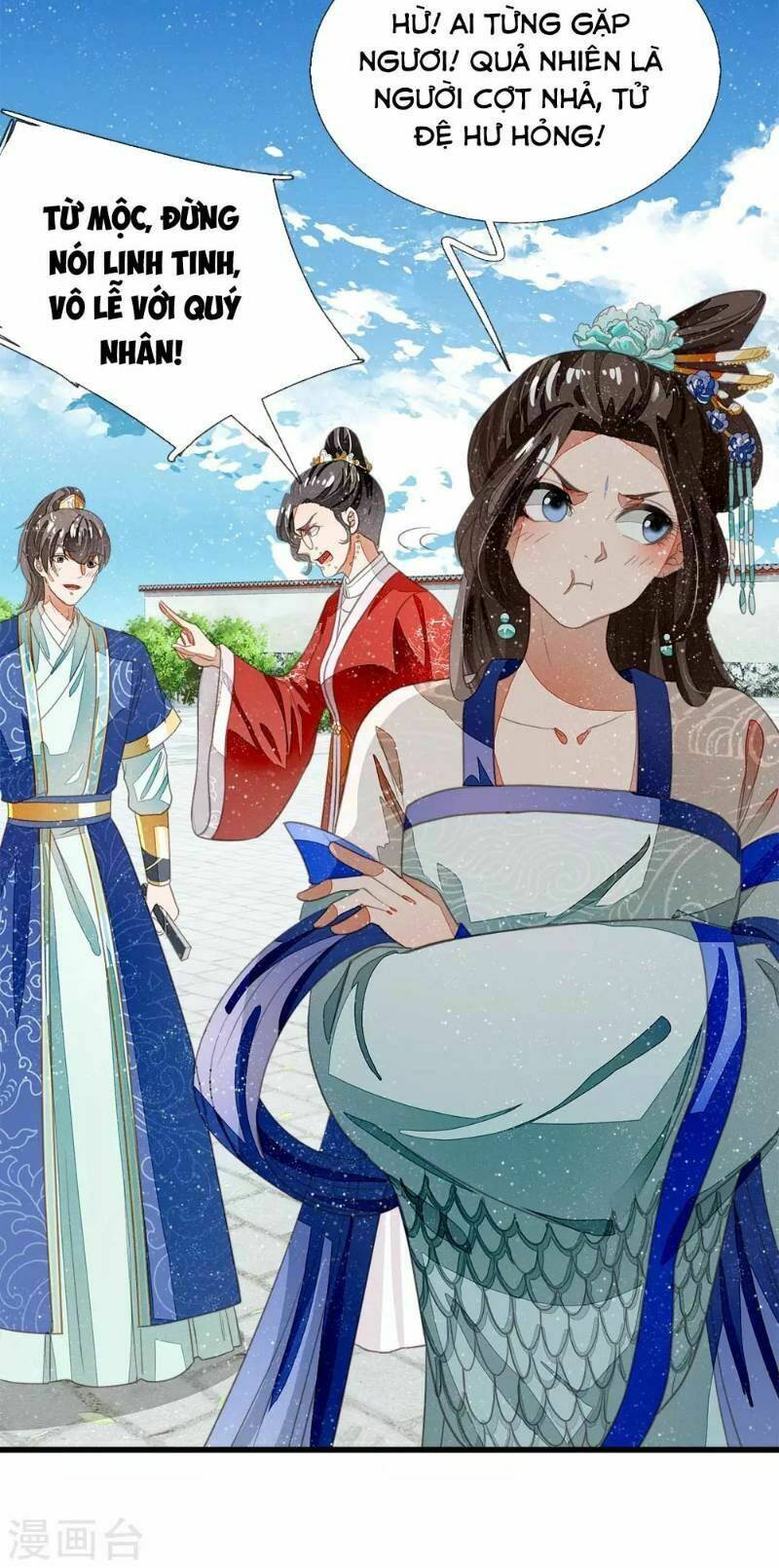 Đệ Nhất Hoàn Khố: Chapter 37