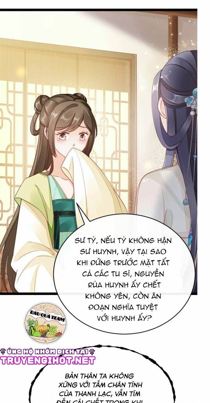 Mau Xuyên Không Rửa Tội Cho Nhân Vật Phản Diện: Chapter 5