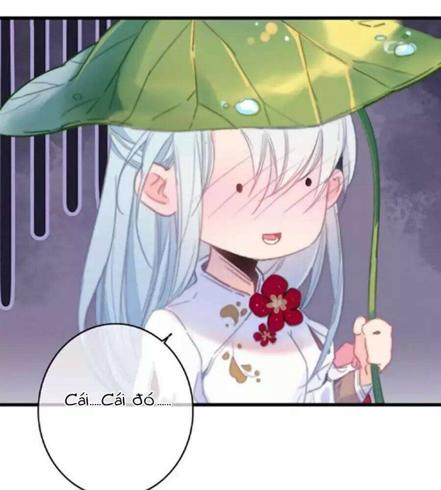 Dữ Tử Thành Thuyết: Chapter 24