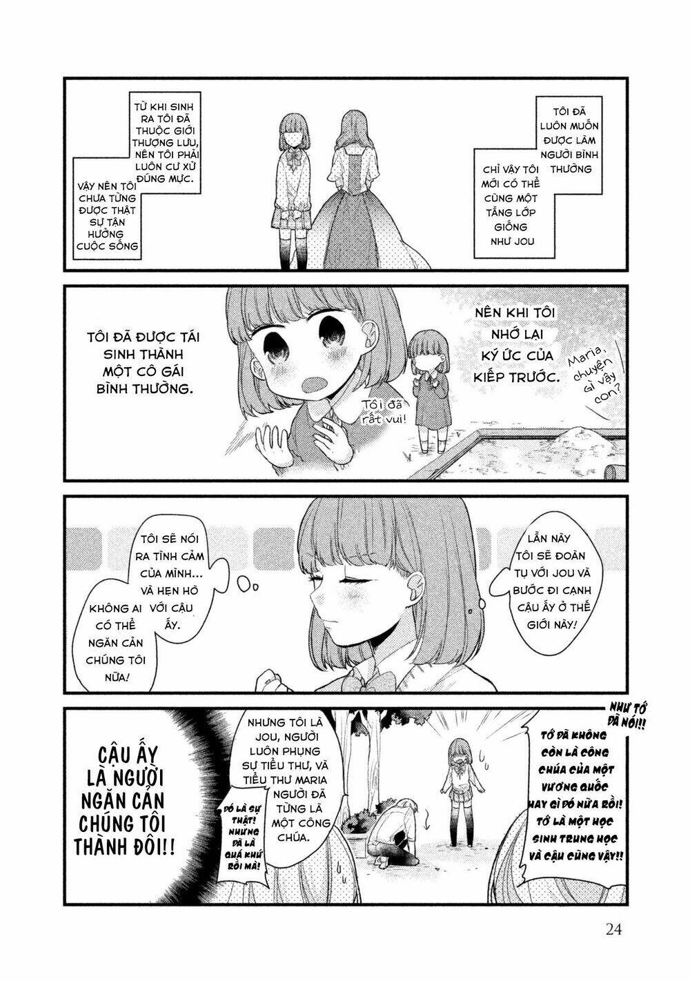 Nhân Duyên Tiền Kiếp: Chapter 2