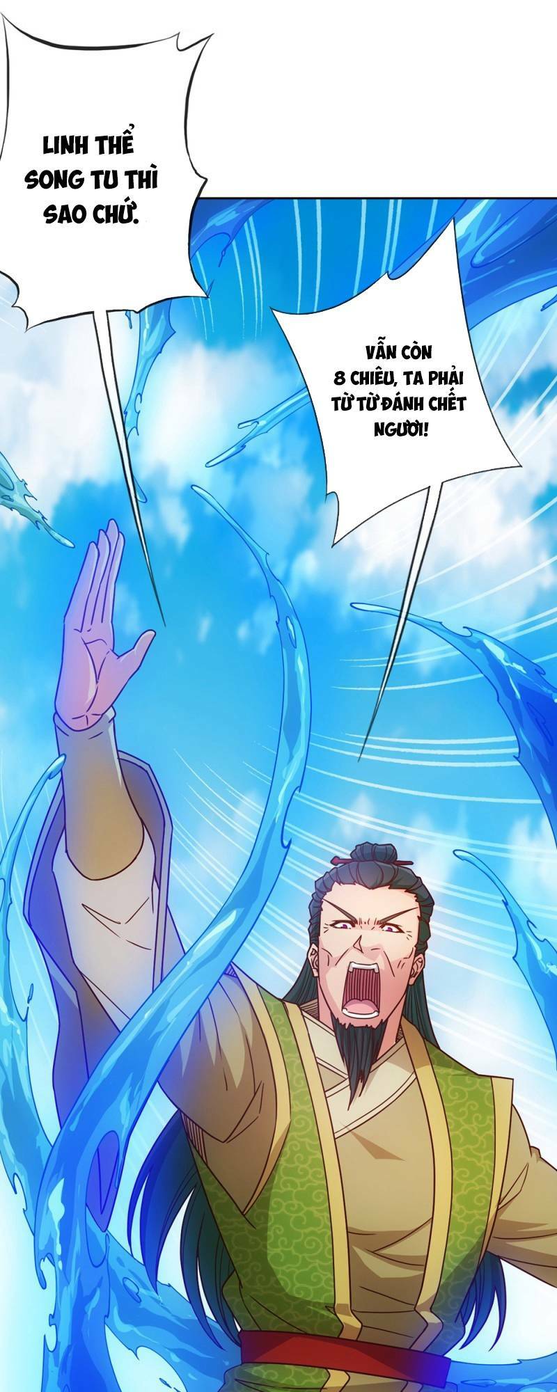 Hồng Thiên Thần Tôn: Chapter 33