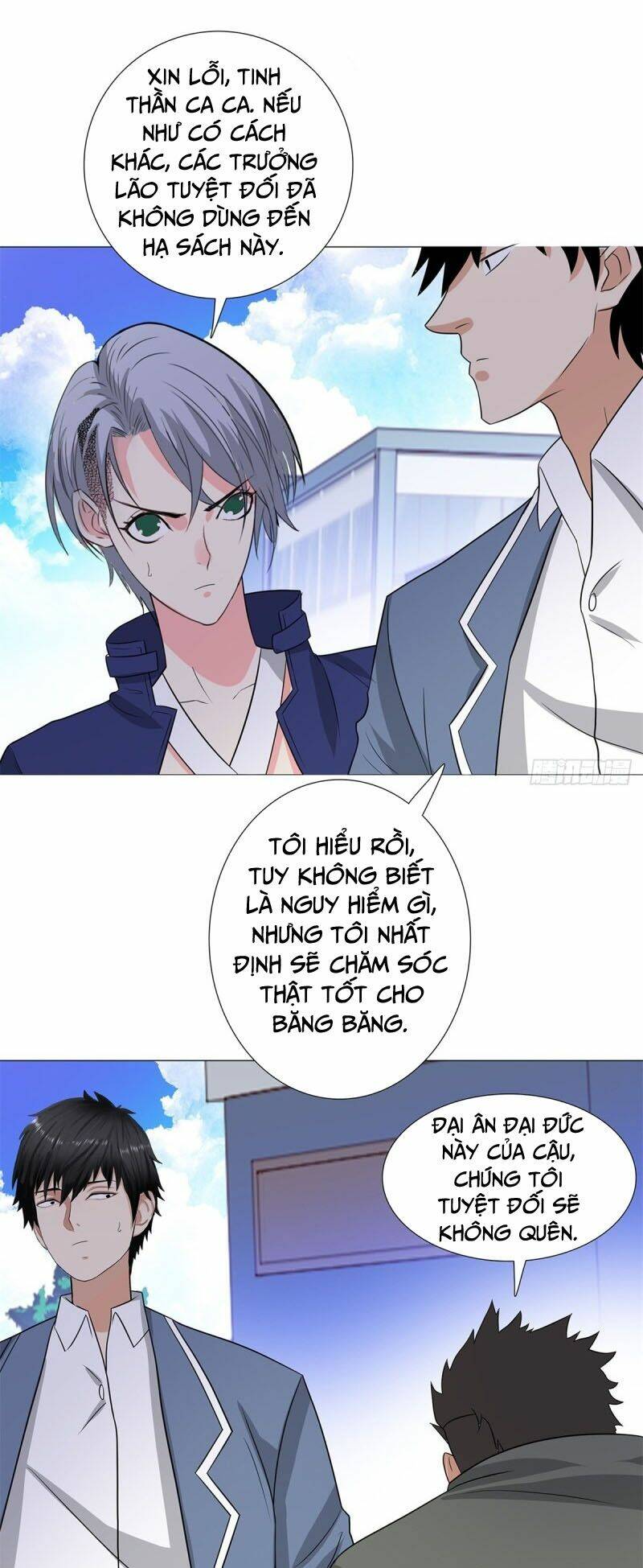 Học Viện Cao Thủ: Chapter 243