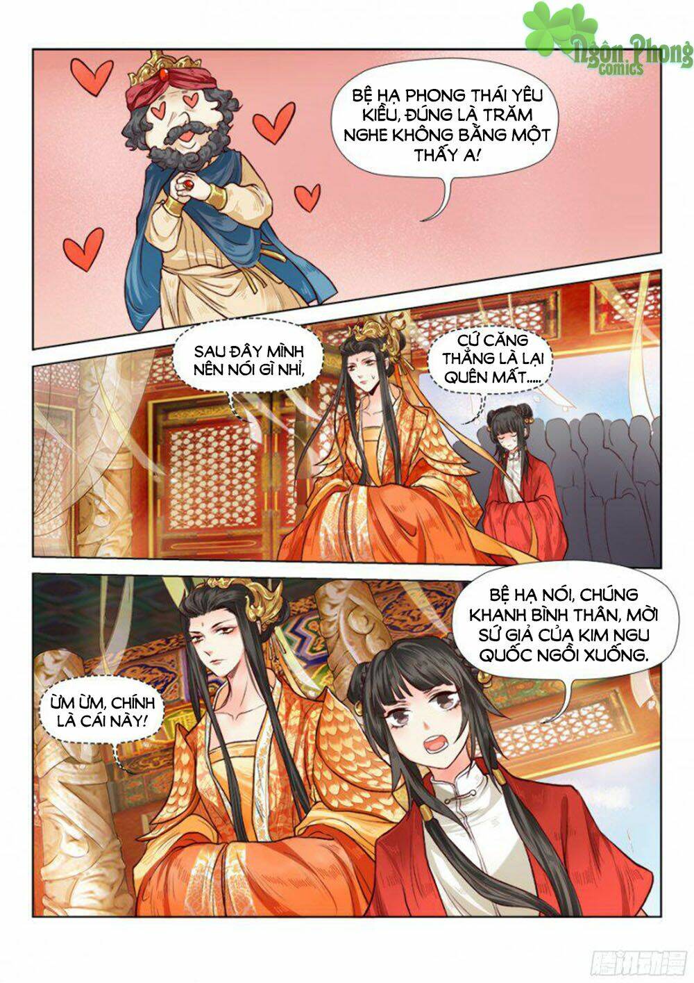 Luôn Có Yêu Quái: Chapter 61