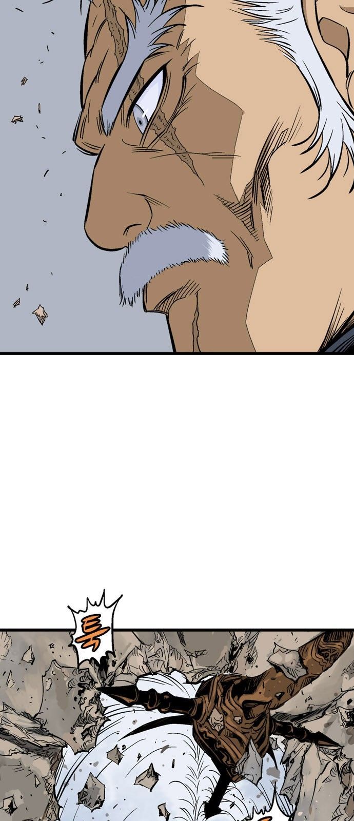 Cao Thủ 2: Chapter 102