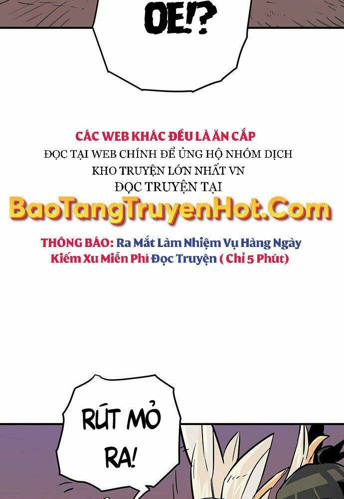 Chủ Nhân Thiên Giới: Chapter 2