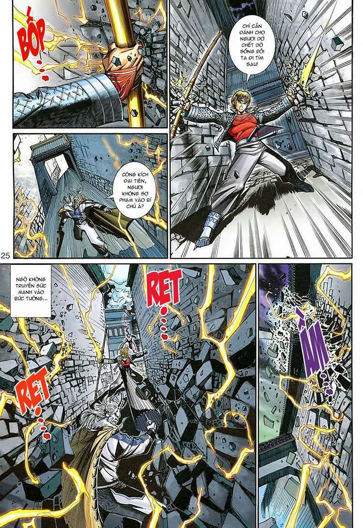 Đại Thánh Vương: Chapter 141