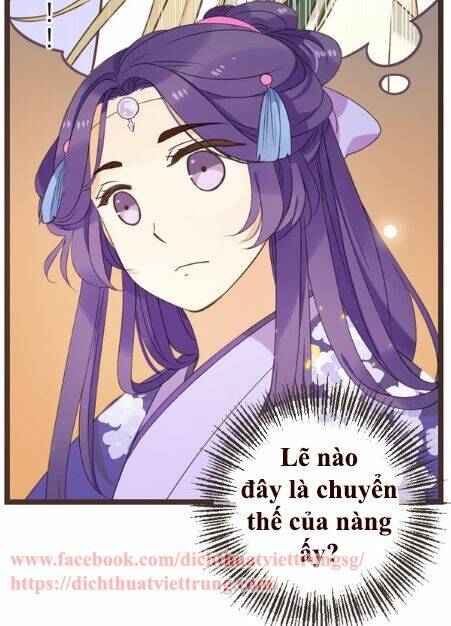 Bạn Trai Tôi Là Cẩm Y Vệ 2: Chapter 34