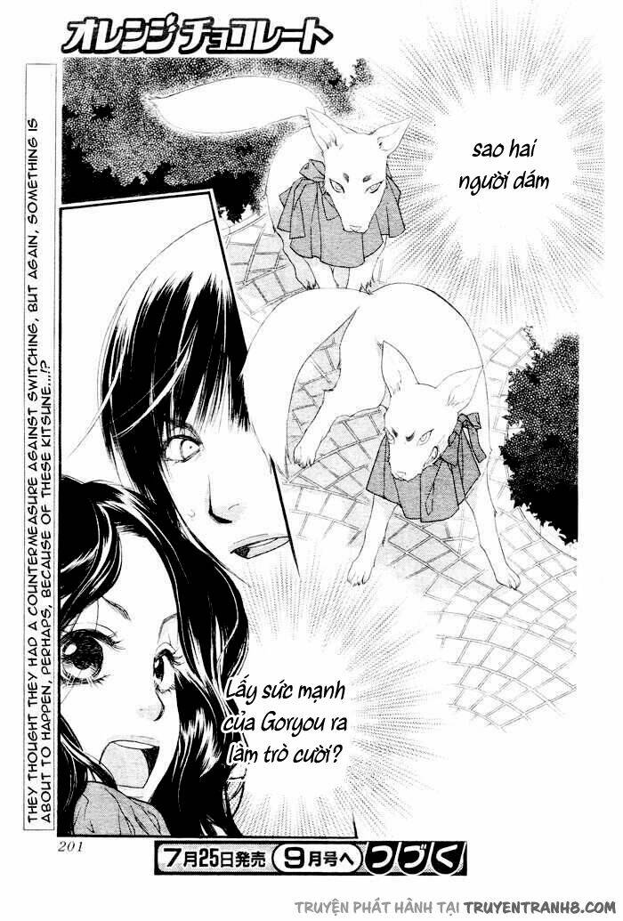 Orange Chocolate: Chapter 7