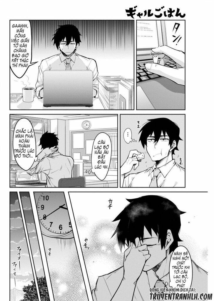 Gal Gohan: Chapter 5