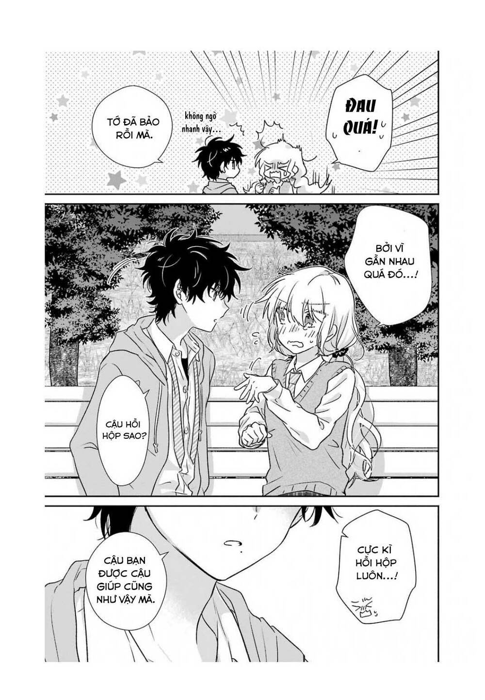 Kimi To Issho Ja Mama Naranai: Chapter 4