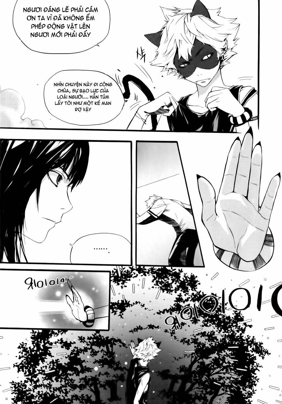 Carnivorous Princess Yegrinna: Chapter 6