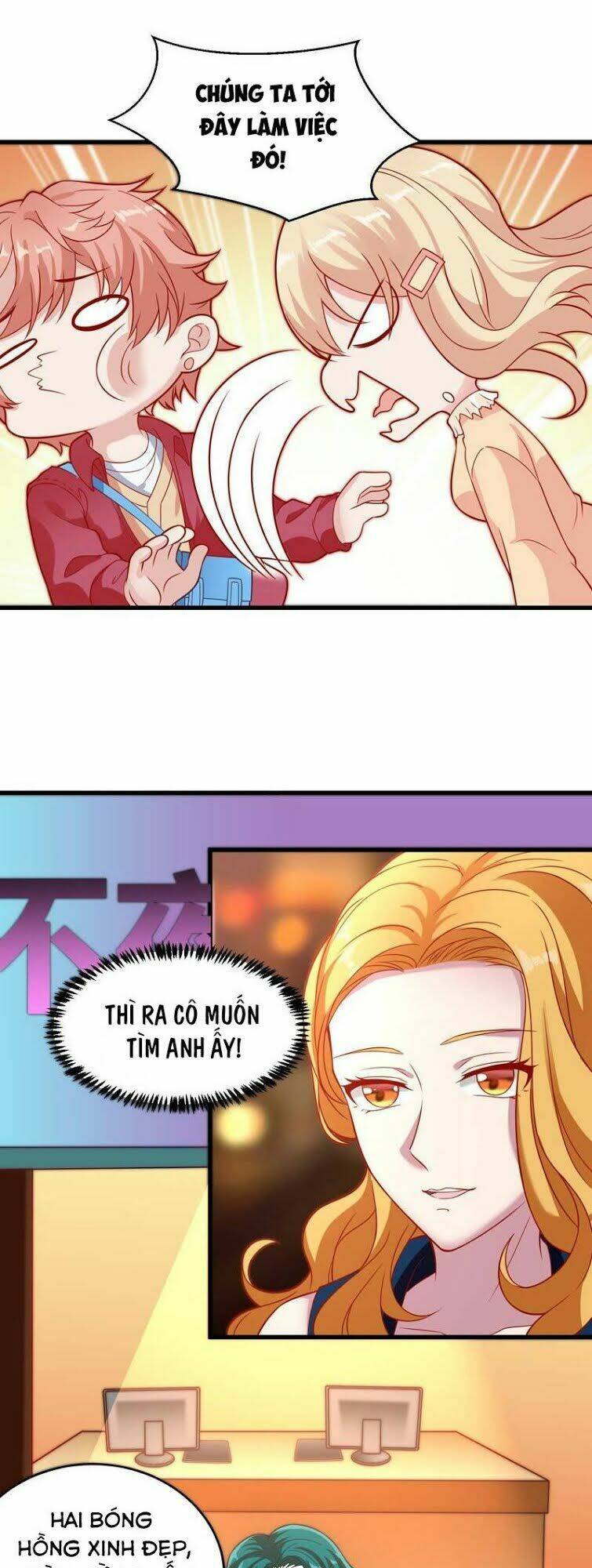 Tuyệt Phẩm Thấu Thị Chi Tiềm Hành: Chapter 17