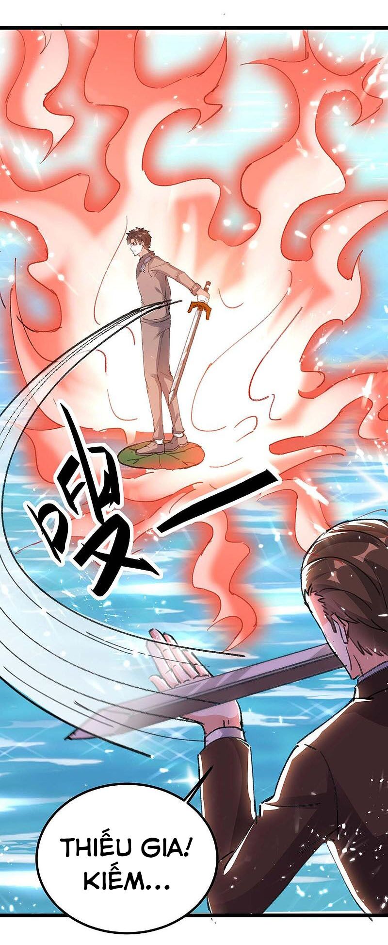 Thần Cấp Thấu Thị: Chapter 160